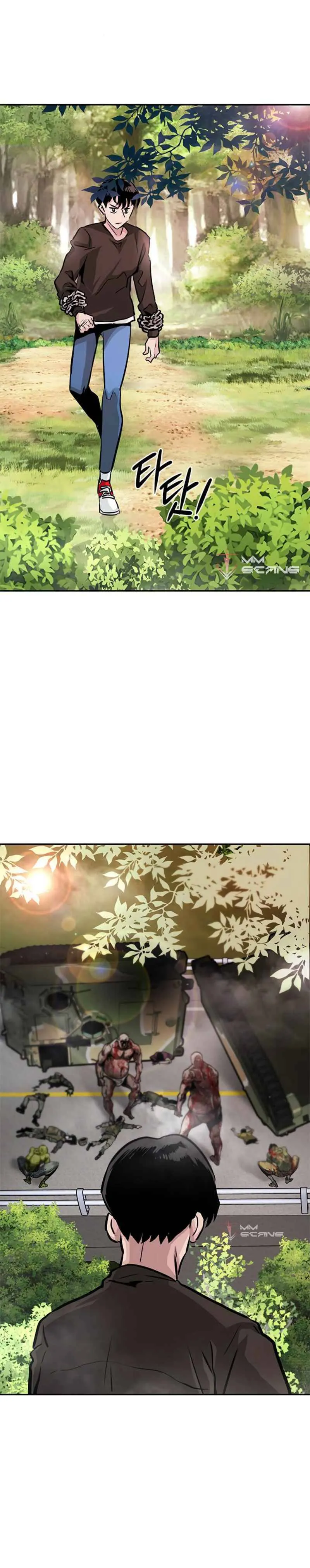 All Rounder Chapter 7 Online - página 32