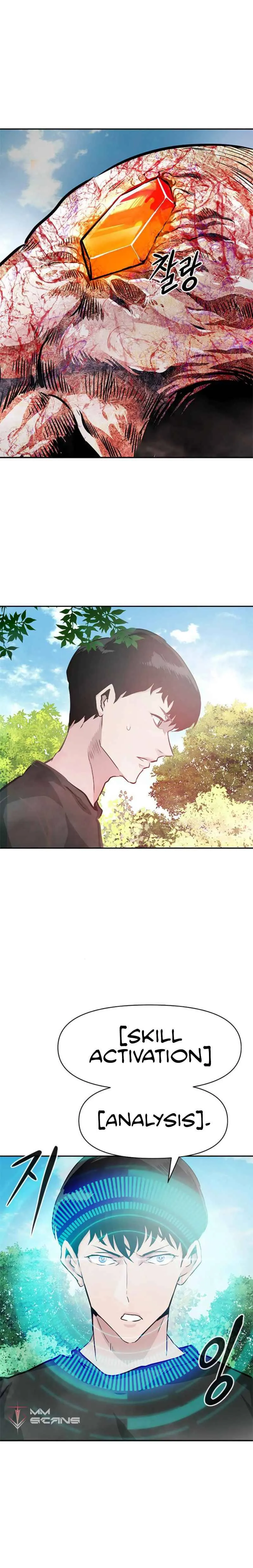 All Rounder Chapter 7 Online - página 39