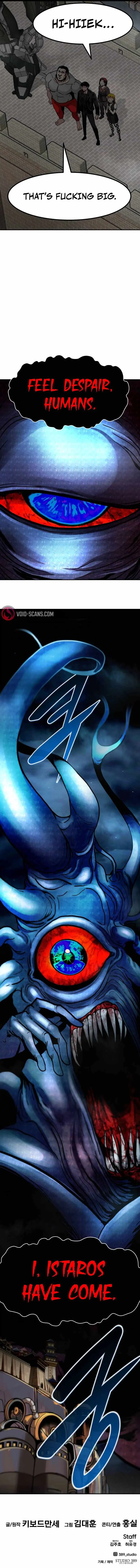 All Rounder Chapter 72 Online - página 11