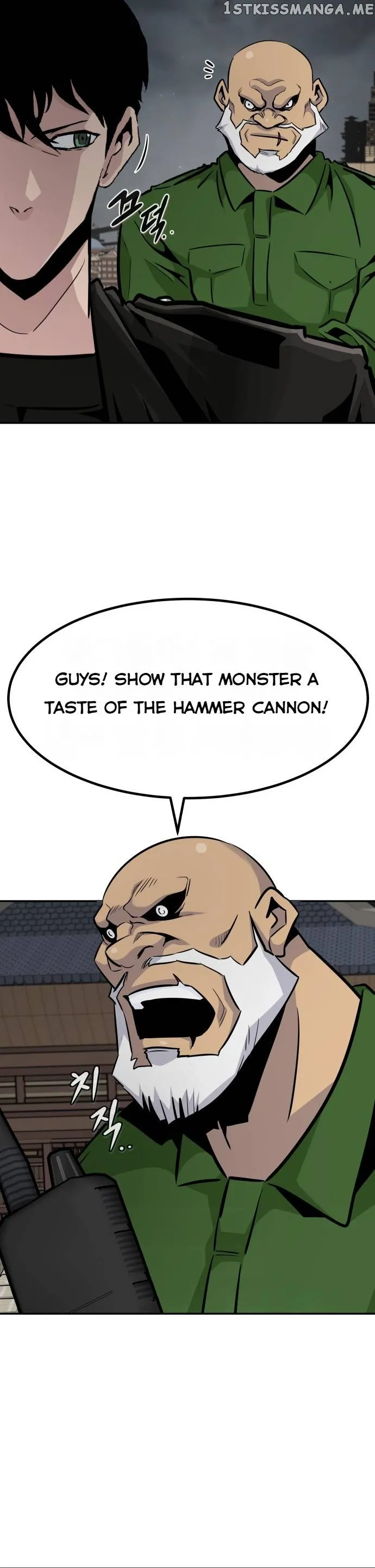 All Rounder Chapter 73 Online - página 5