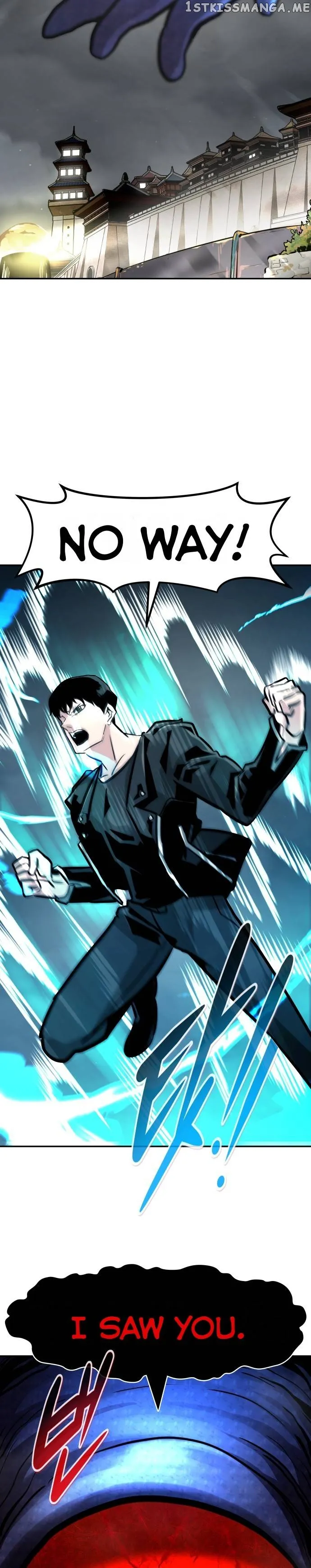 All Rounder Chapter 73 Online - página 12