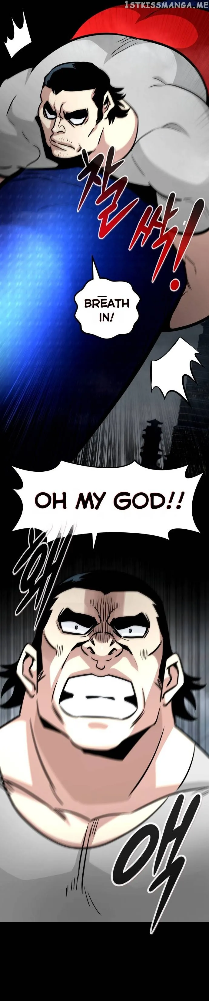All Rounder Chapter 73 Online - página 17