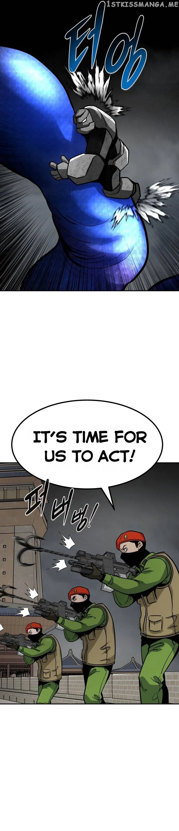 All Rounder Chapter 73 Online - página 23