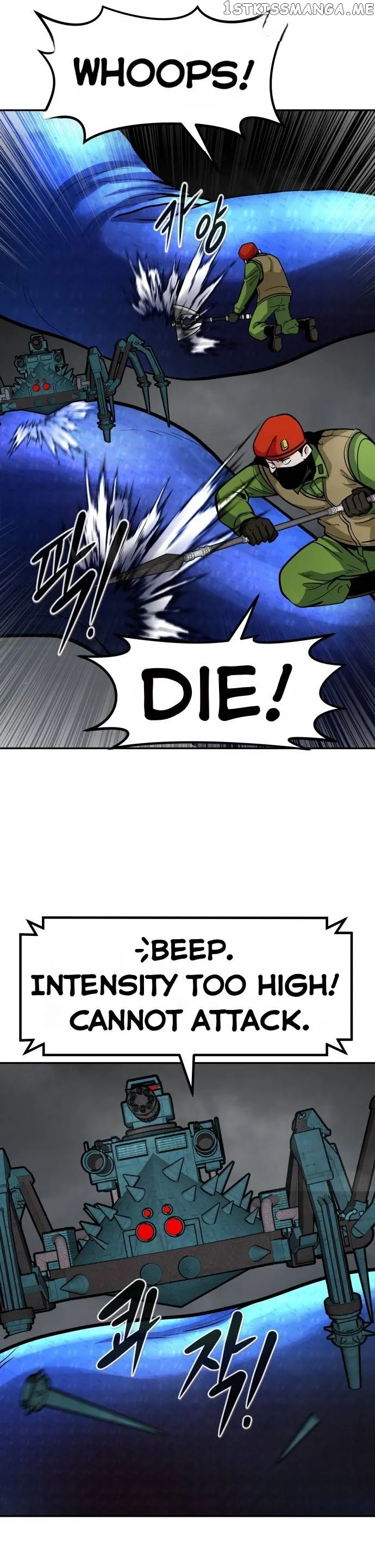 All Rounder Chapter 73 Online - página 26