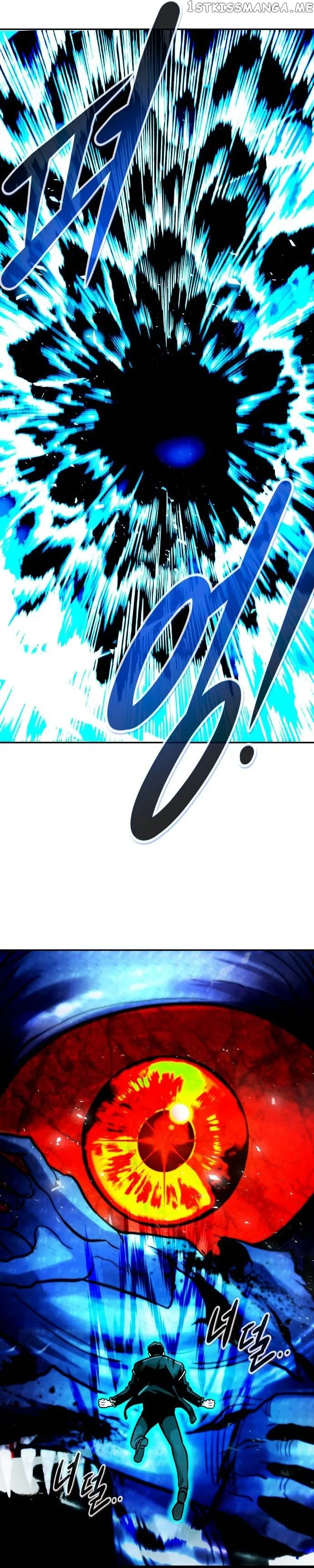 All Rounder Chapter 73 Online - página 34