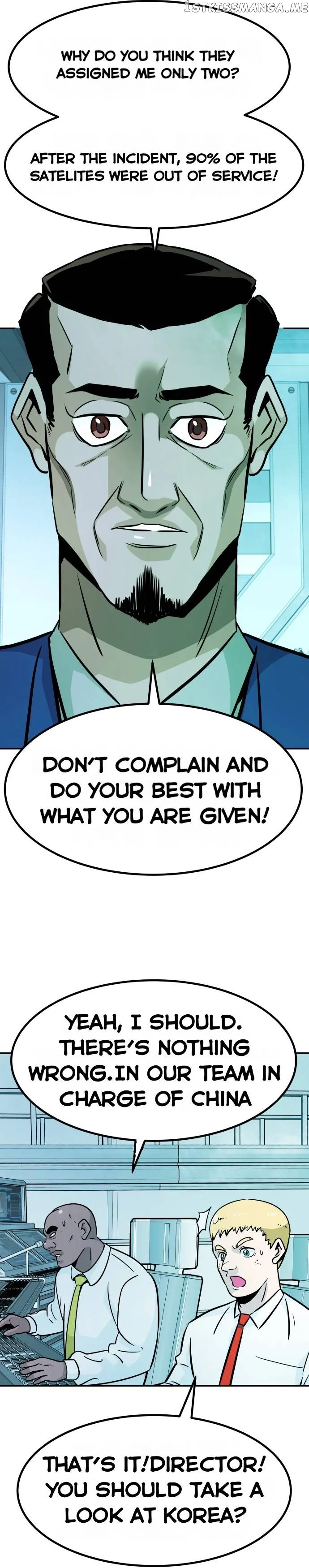 All Rounder Chapter 73 Online - página 40