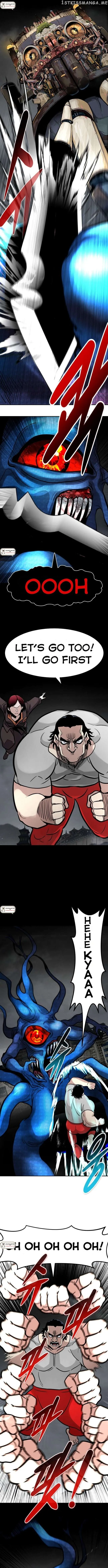 All Rounder Chapter 74 Online - página 6