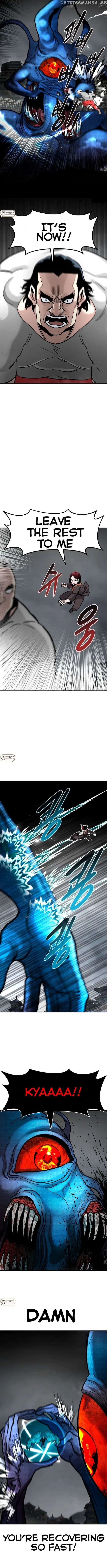 All Rounder Chapter 74 Online - página 7