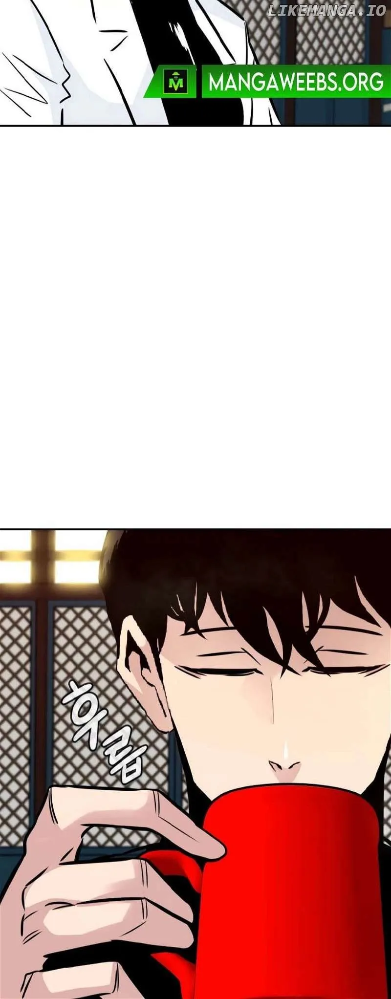 All Rounder Chapter 76 Online - página 5