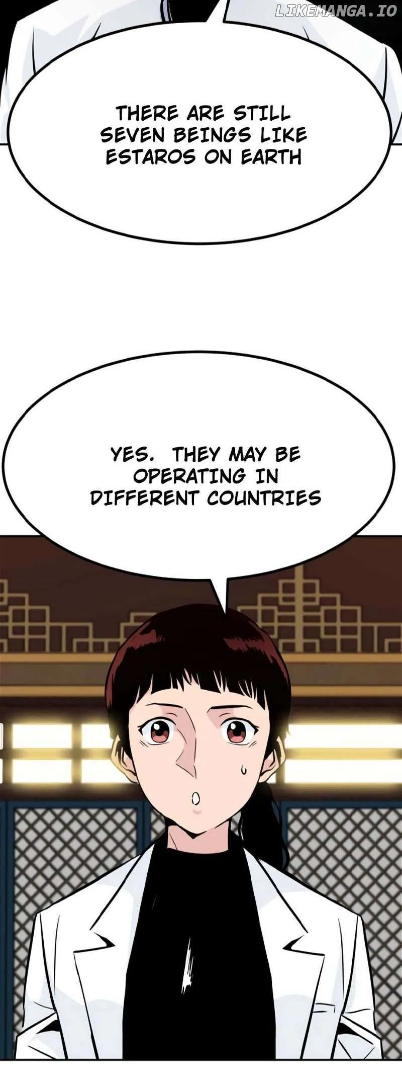 All Rounder Chapter 76 Online - página 7