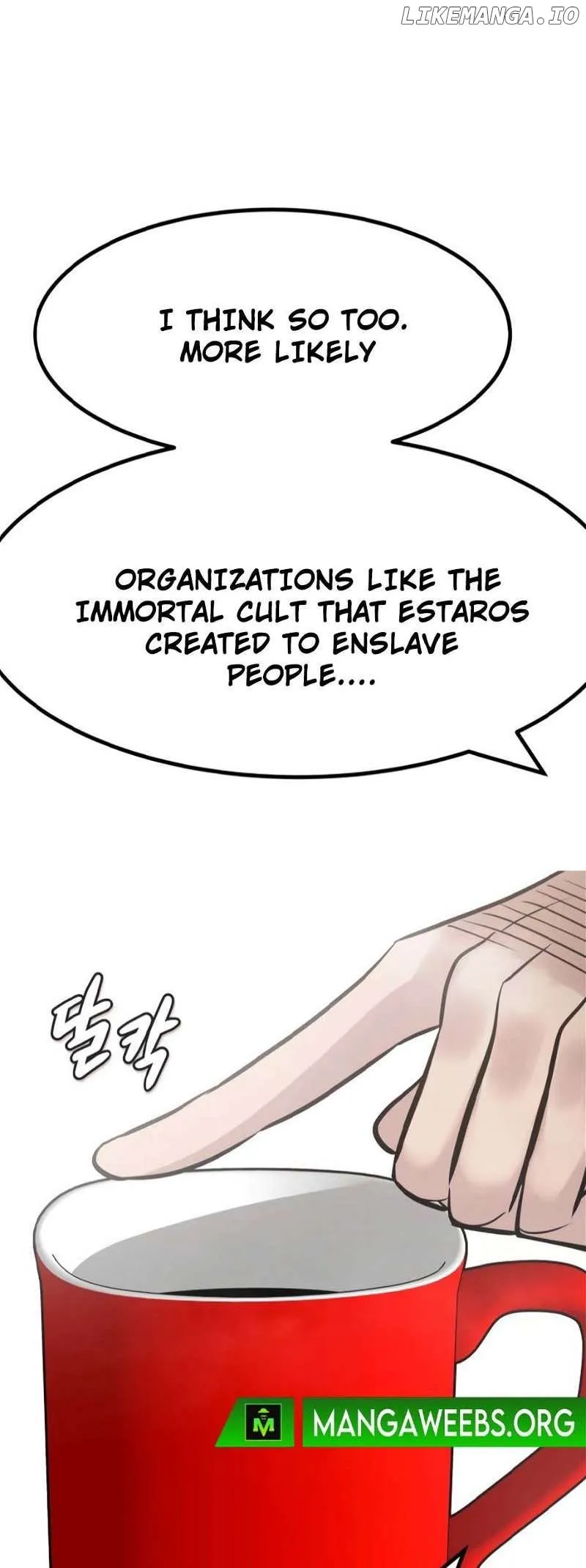 All Rounder Chapter 76 Online - página 8