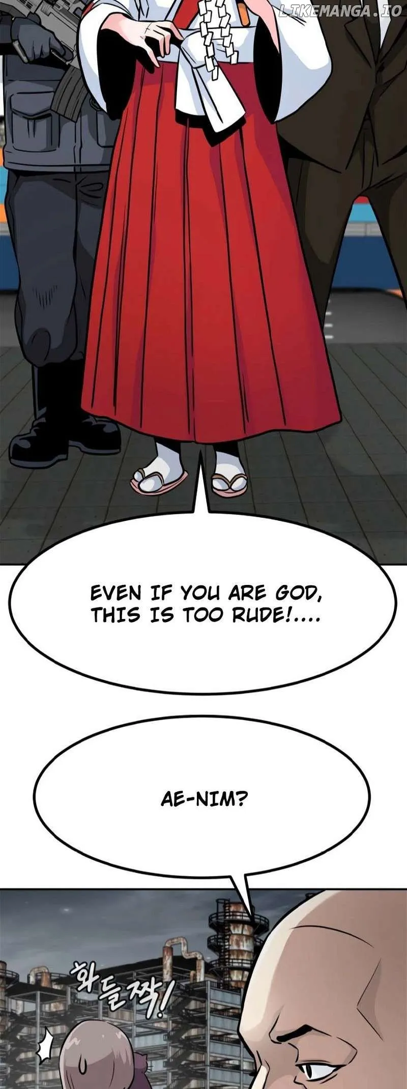 All Rounder Chapter 76 Online - página 22