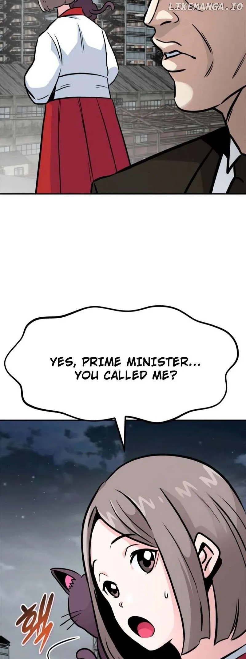 All Rounder Chapter 76 Online - página 23