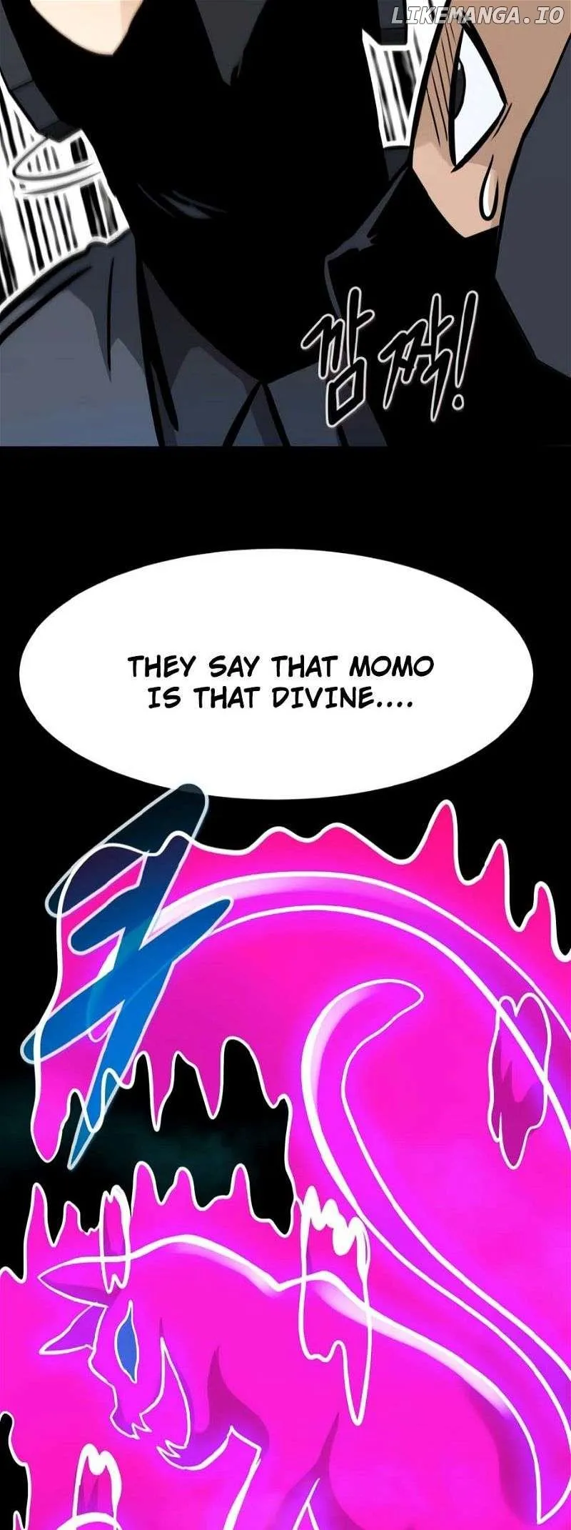 All Rounder Chapter 76 Online - página 32