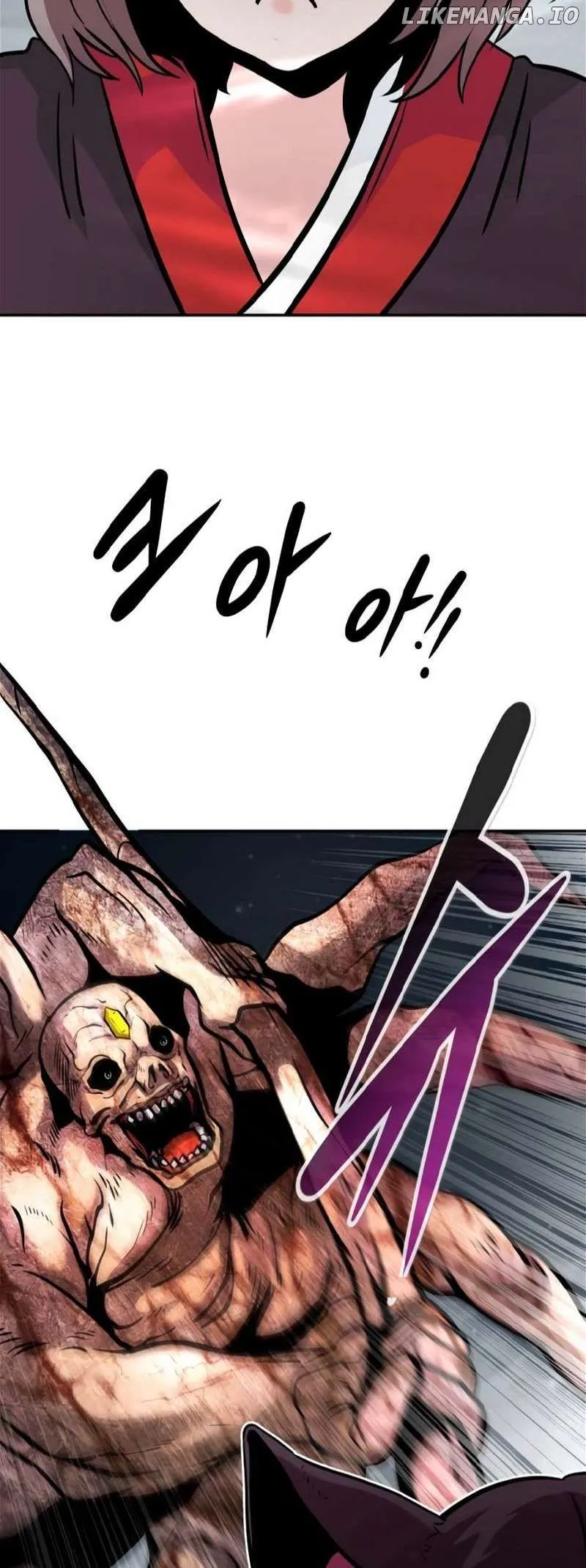 All Rounder Chapter 76 Online - página 43