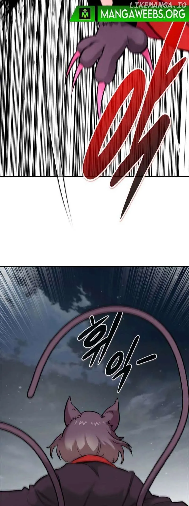 All Rounder Chapter 76 Online - página 46