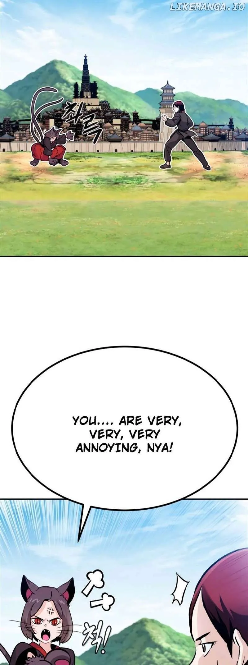All Rounder Chapter 76 Online - página 81