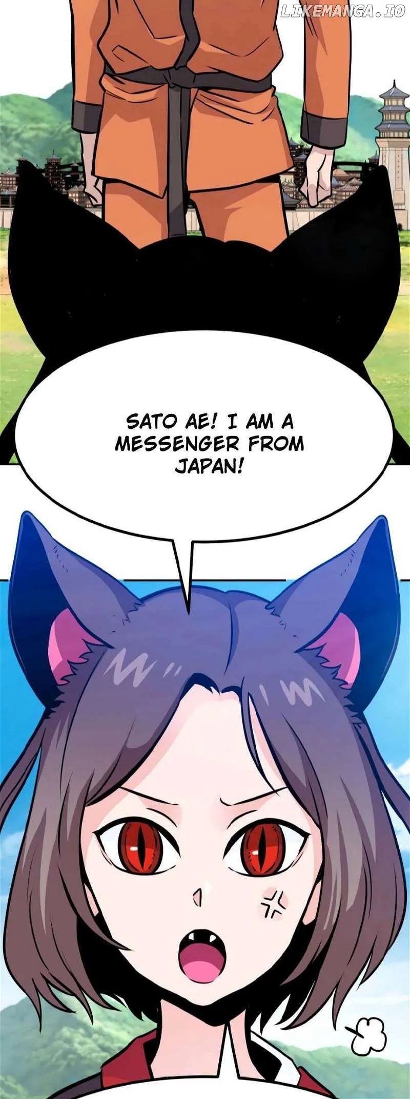 All Rounder Chapter 76 Online - página 83