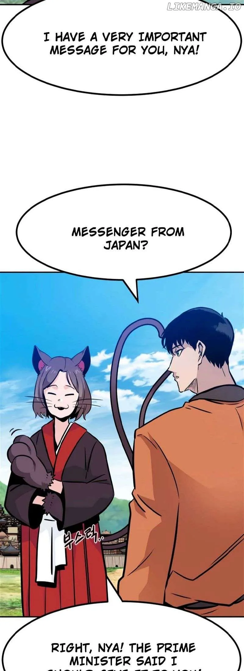 All Rounder Chapter 76 Online - página 84