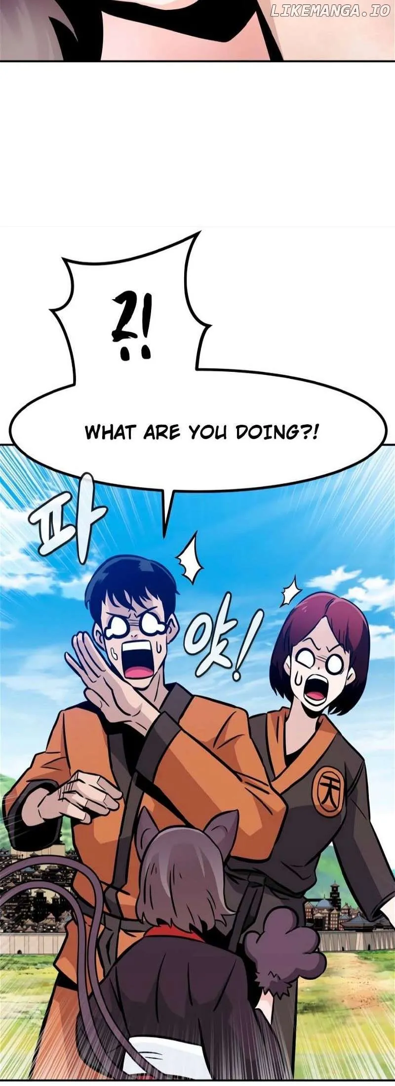All Rounder Chapter 76 Online - página 88