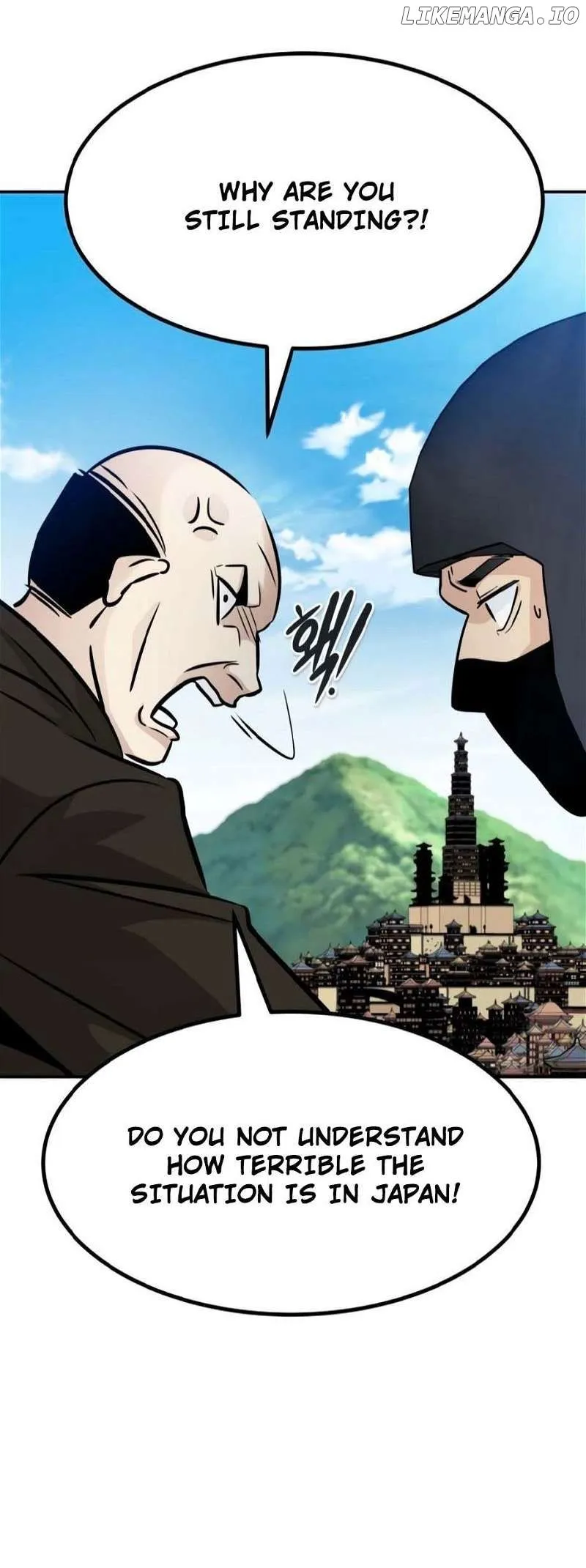 All Rounder Chapter 77 Online - página 17