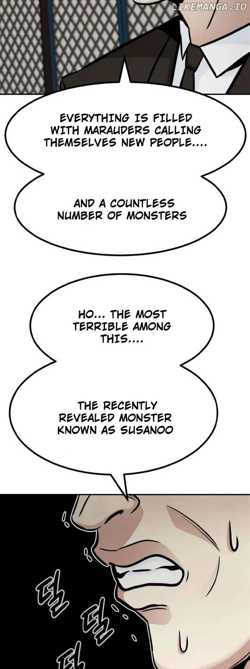 All Rounder Chapter 77 Online - página 25