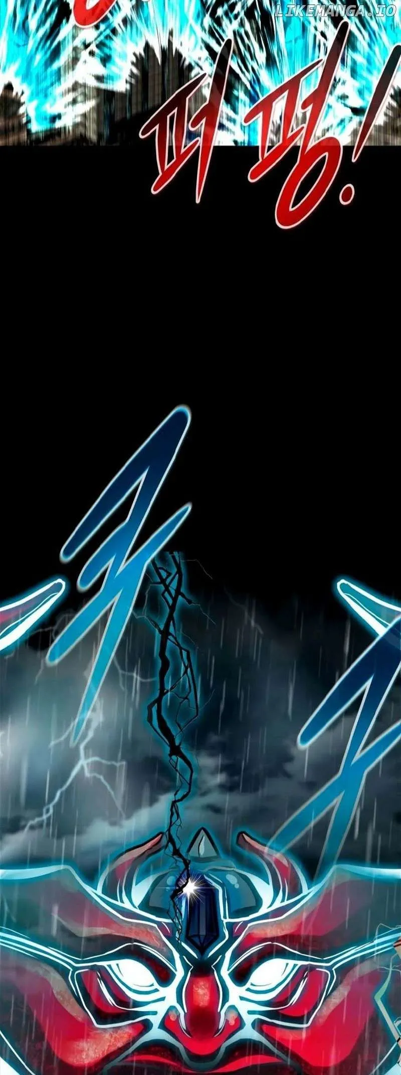 All Rounder Chapter 77 Online - página 33