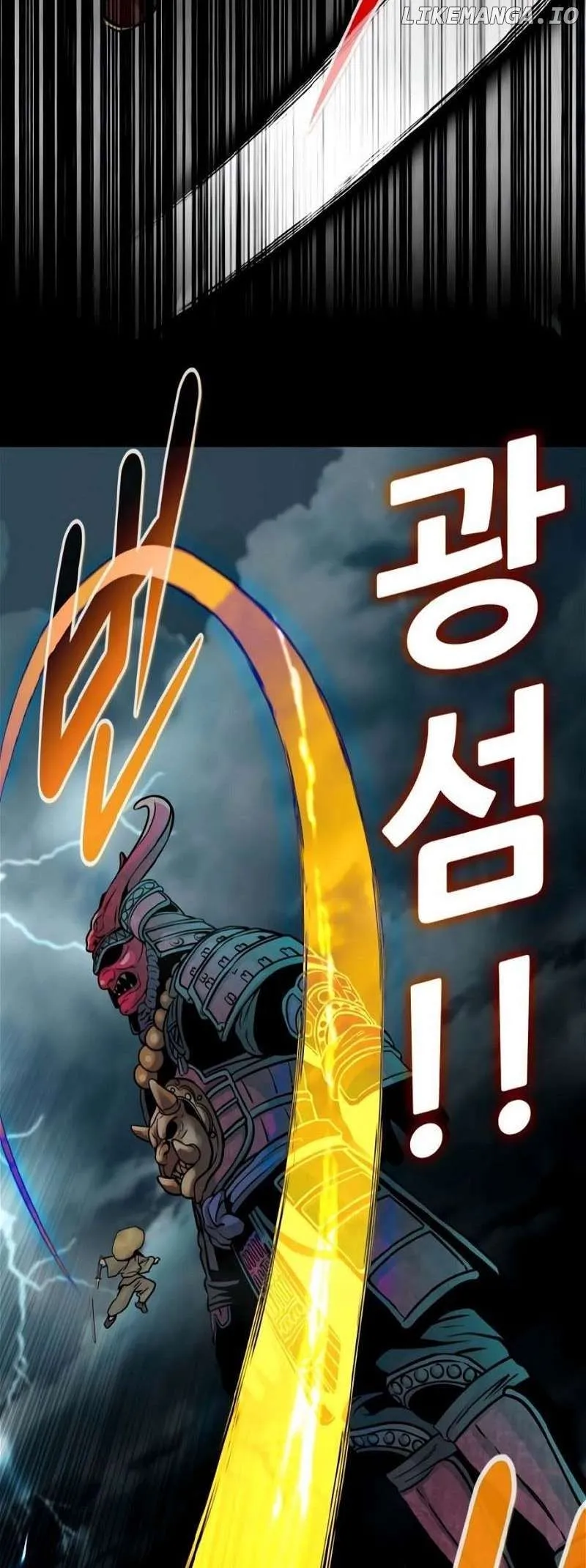 All Rounder Chapter 77 Online - página 57