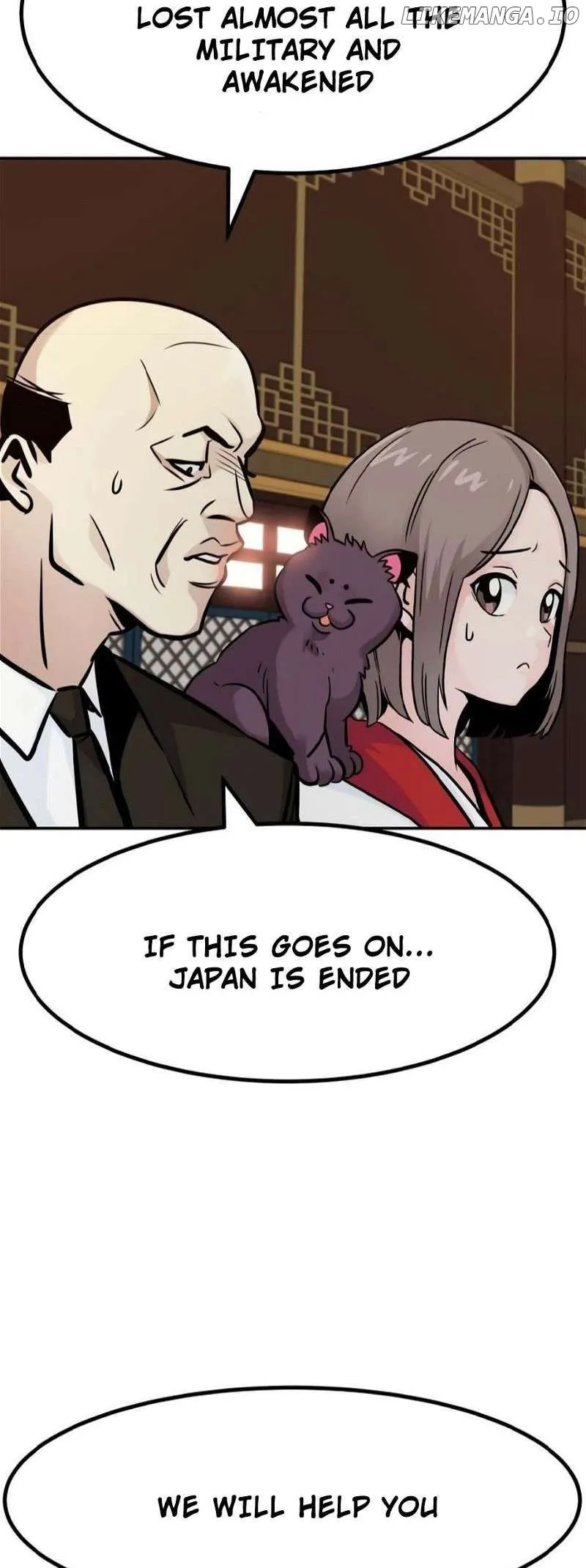 All Rounder Chapter 77 Online - página 70