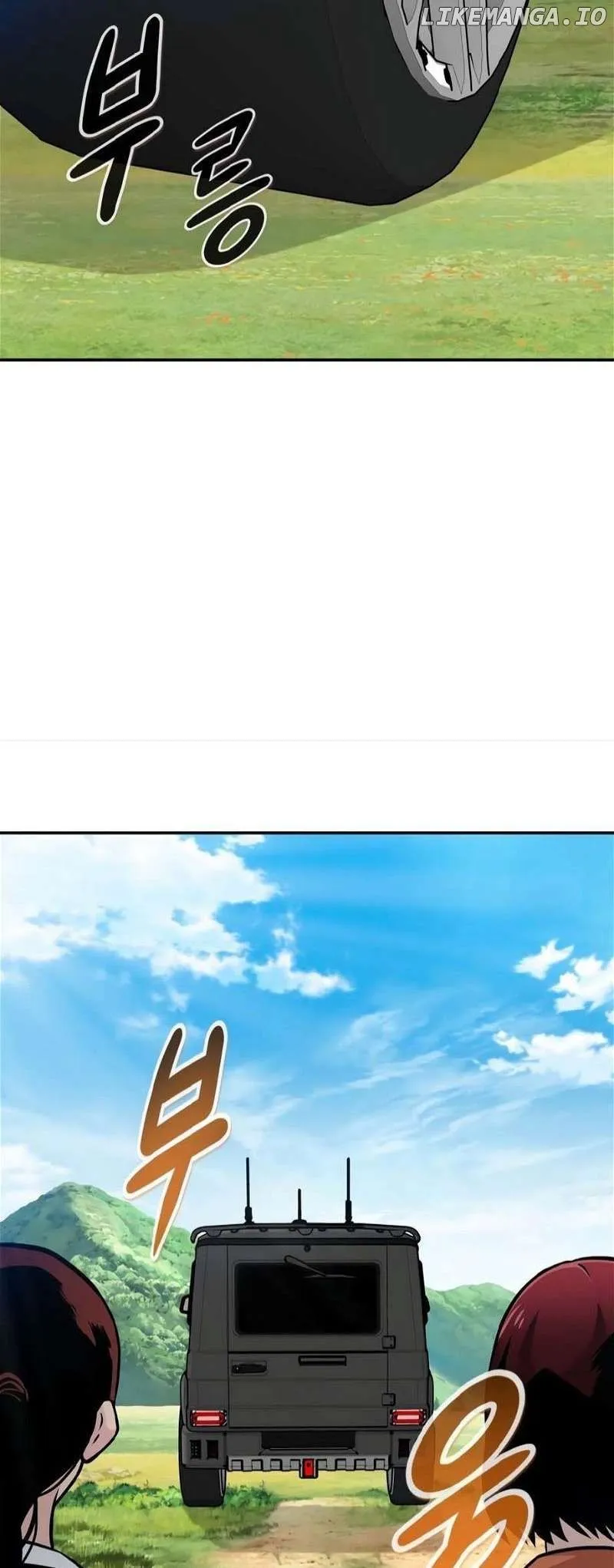 All Rounder Chapter 78 Online - página 10