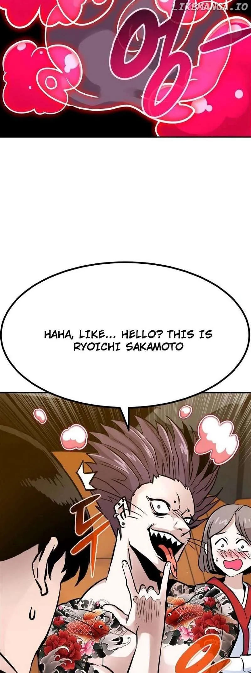 All Rounder Chapter 78 Online - página 16