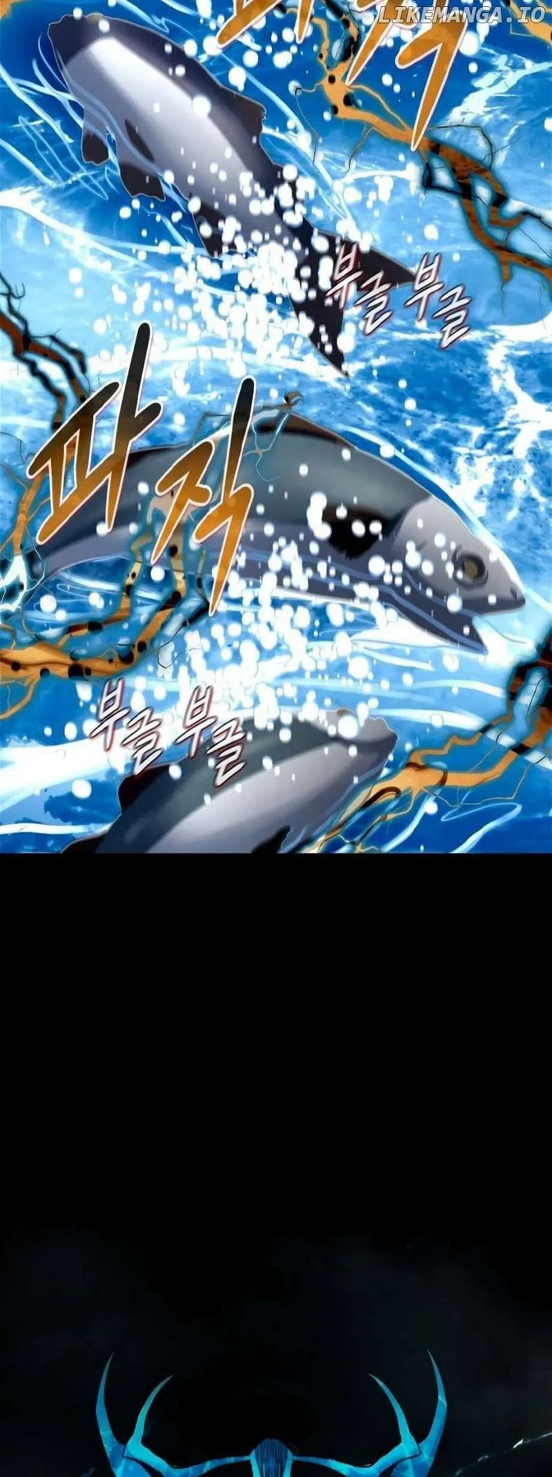 All Rounder Chapter 79 Online - página 17