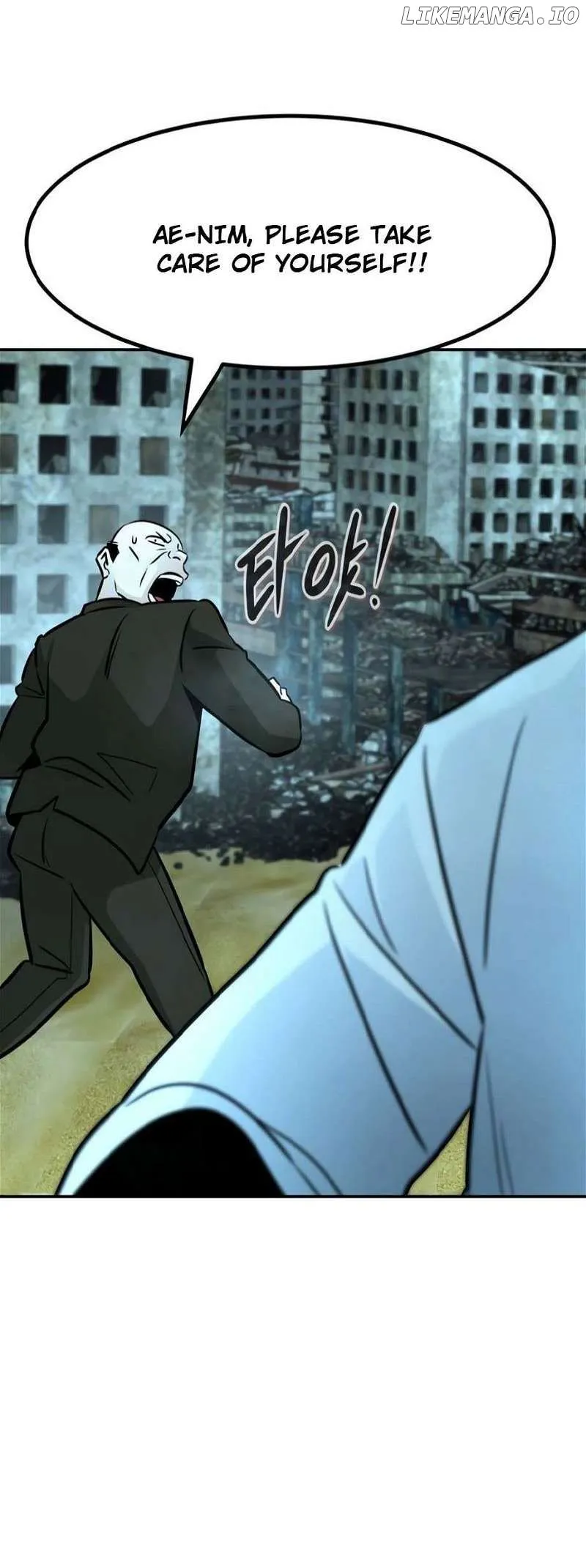 All Rounder Chapter 79 Online - página 25