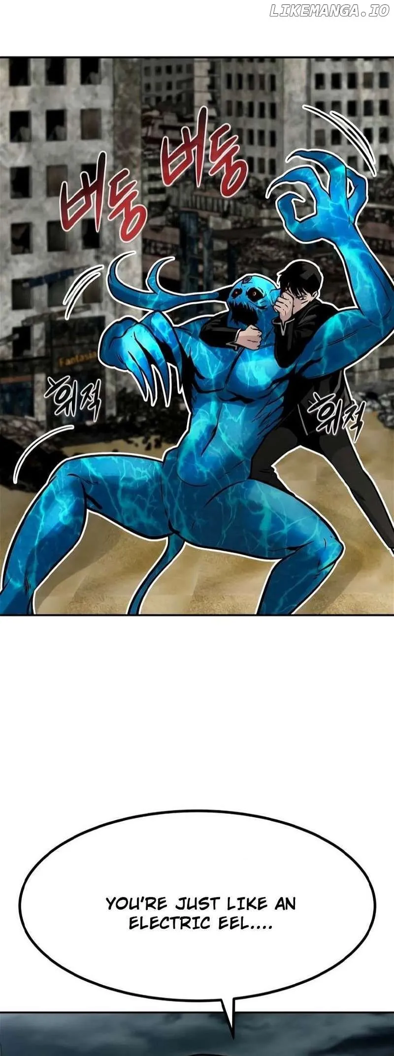 All Rounder Chapter 79 Online - página 83