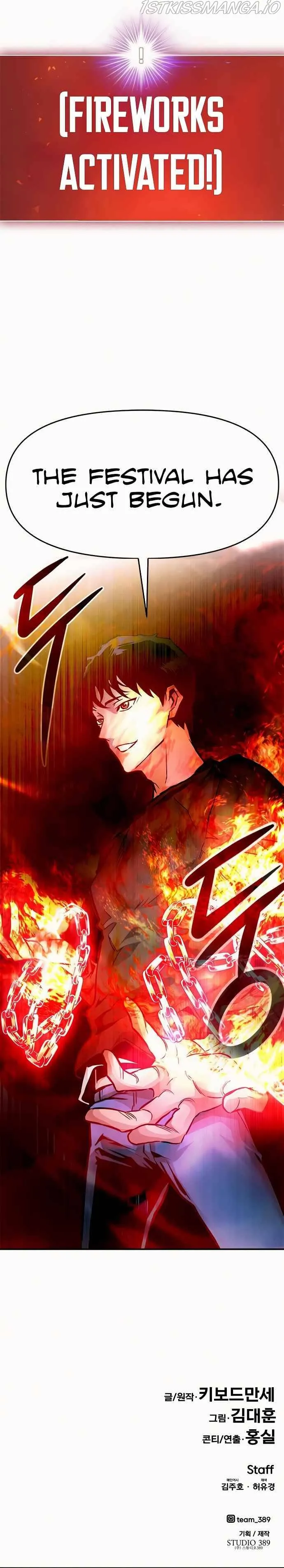 All Rounder Chapter 8 Online - página 21