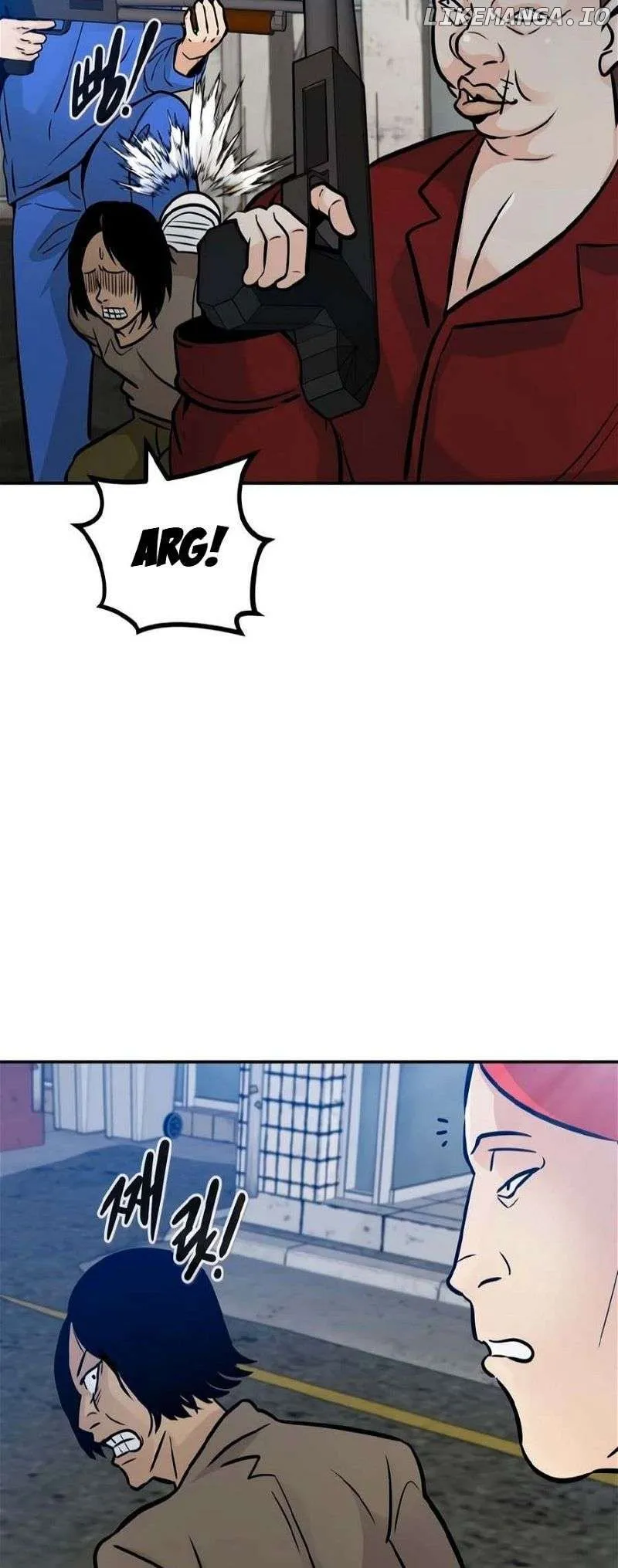 All Rounder Chapter 80 Online - página 23