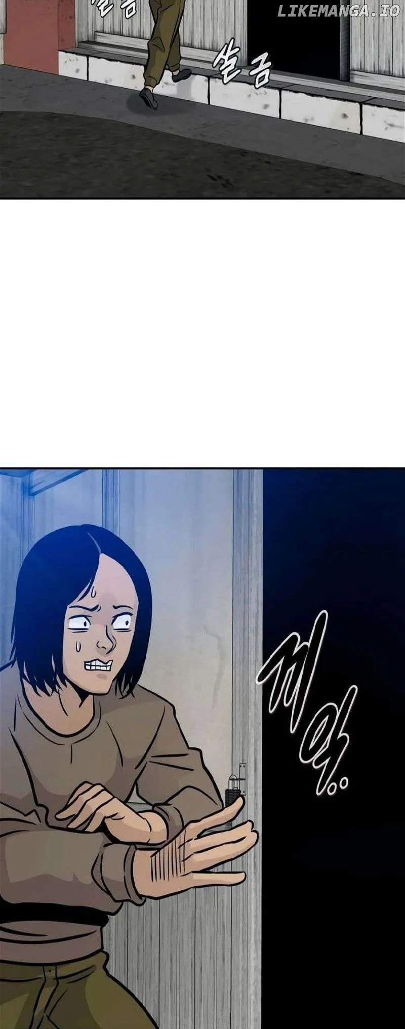 All Rounder Chapter 80 Online - página 32