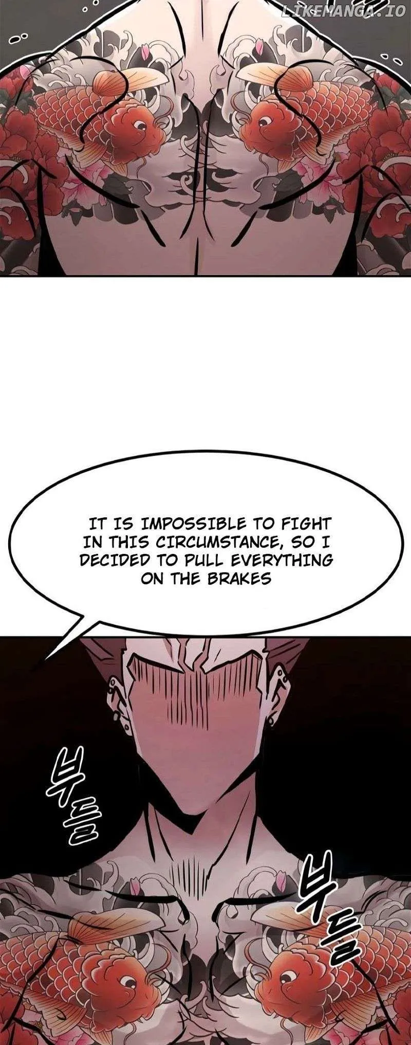 All Rounder Chapter 81 Online - página 19