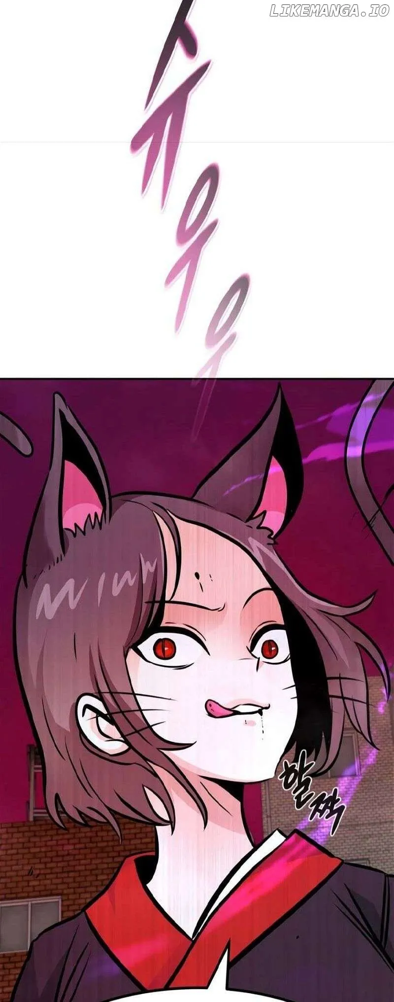 All Rounder Chapter 81 Online - página 74