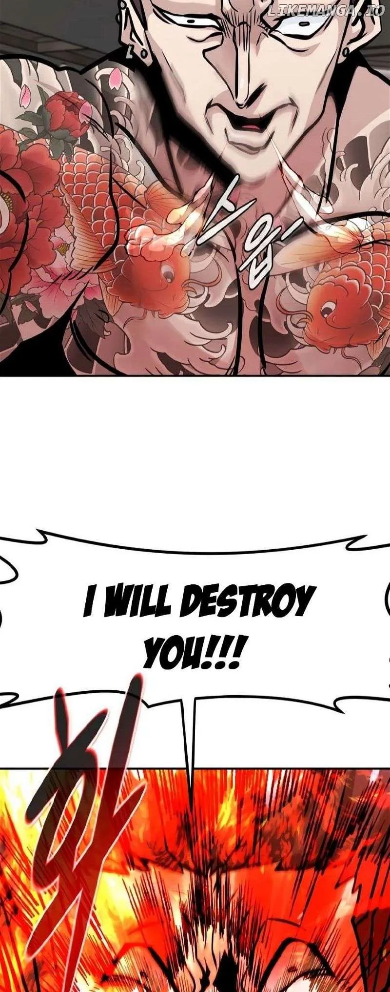 All Rounder Chapter 81 Online - página 79