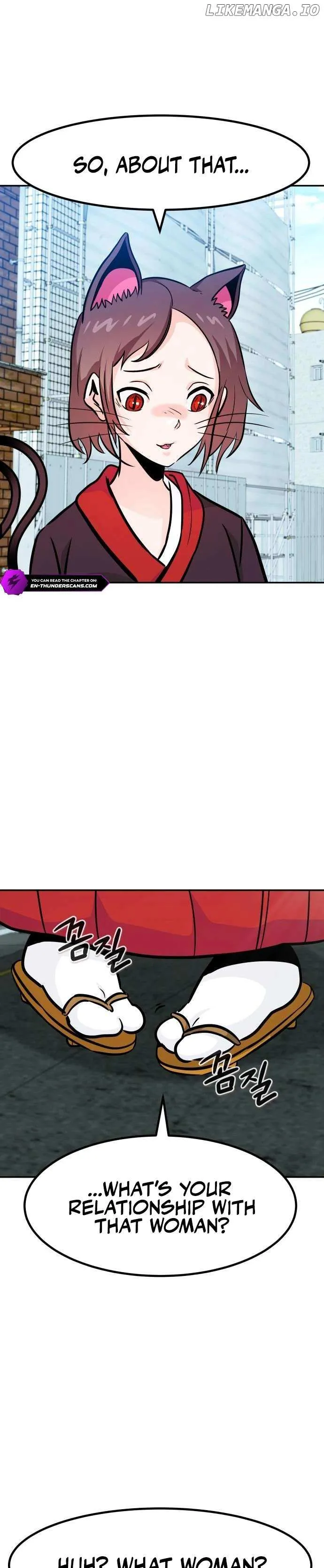 All Rounder Chapter 82 Online - página 5