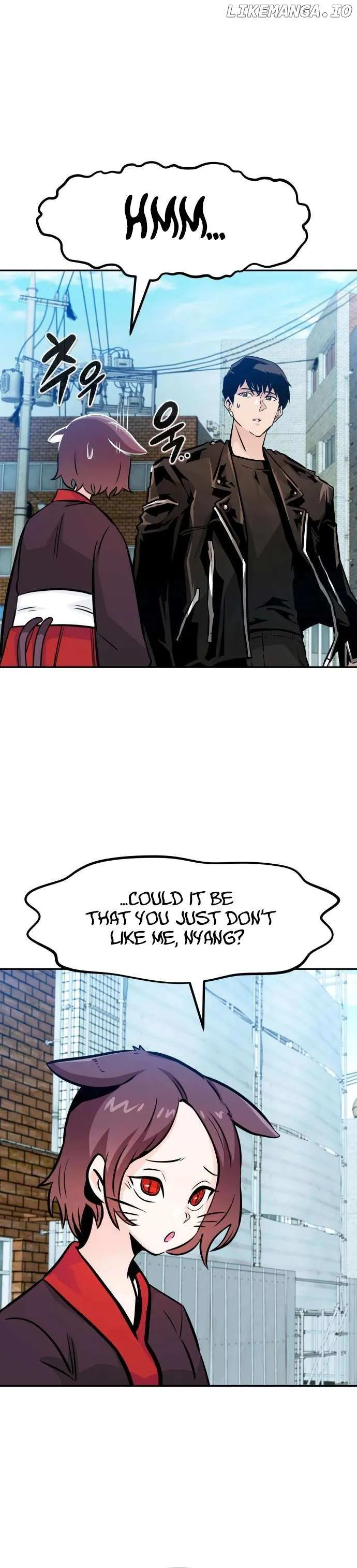 All Rounder Chapter 82 Online - página 12