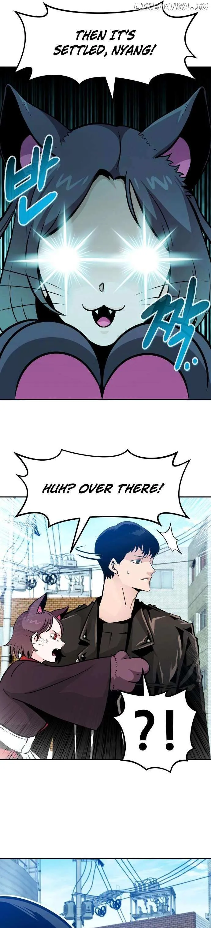 All Rounder Chapter 82 Online - página 16