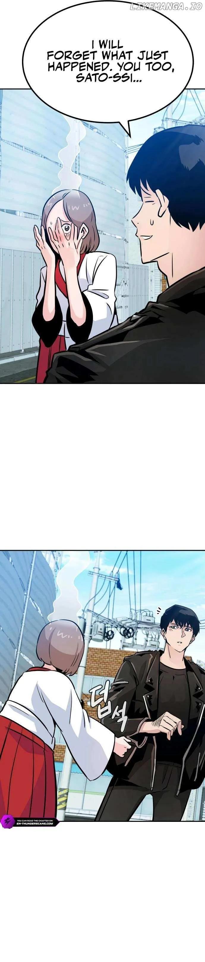 All Rounder Chapter 82 Online - página 22
