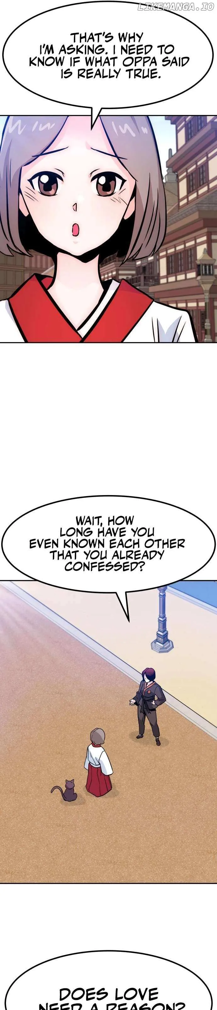 All Rounder Chapter 83 Online - página 7