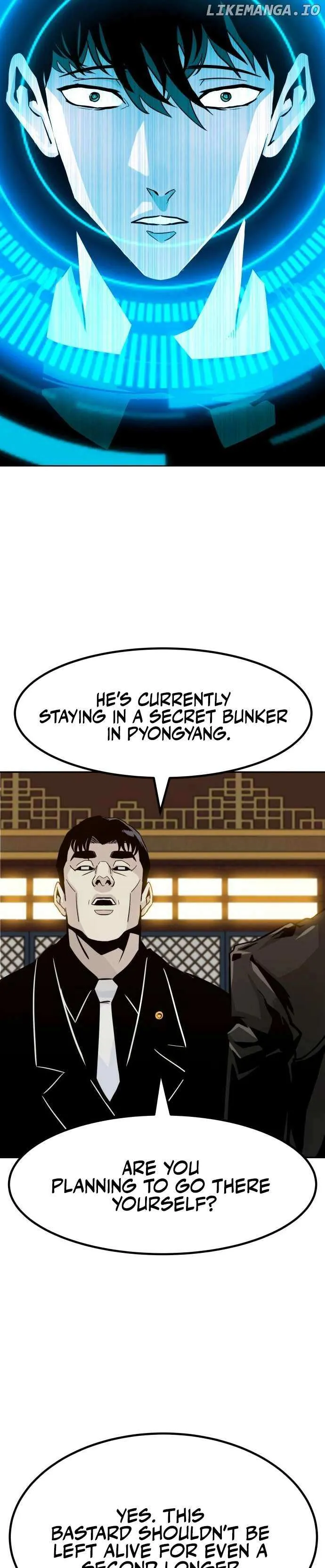 All Rounder Chapter 83 Online - página 25