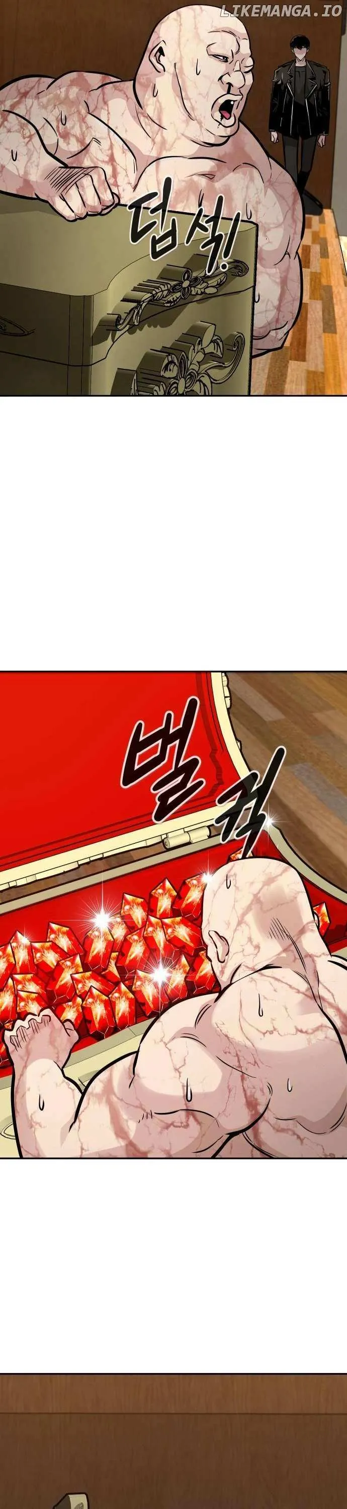 All Rounder Chapter 83 Online - página 41