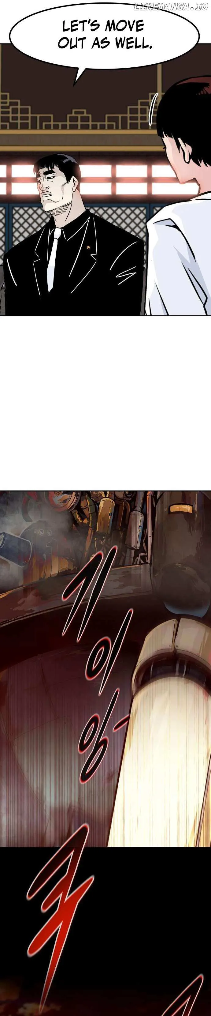 All Rounder Chapter 84 Online - página 5