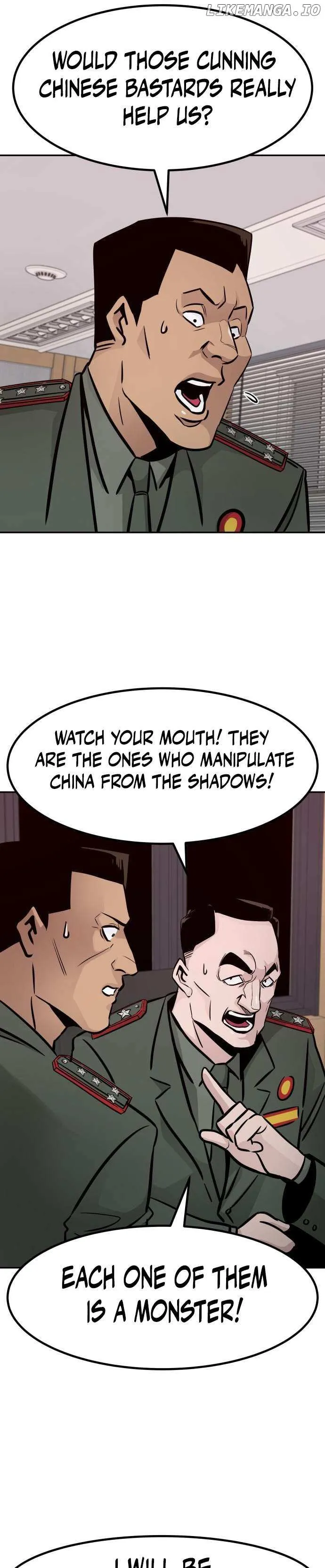 All Rounder Chapter 84 Online - página 13