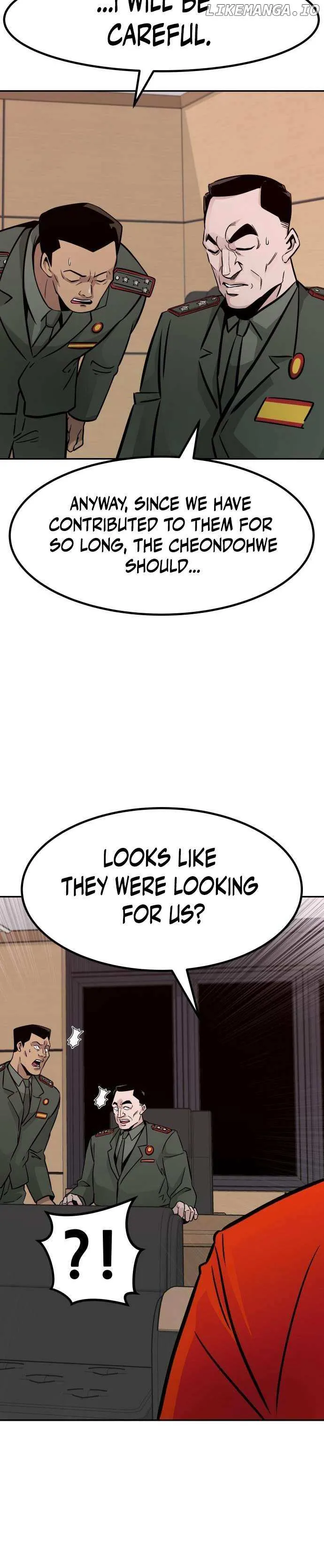 All Rounder Chapter 84 Online - página 14